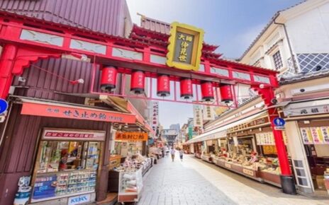 5 Kota di Jepang Ini Punya Nama Unik